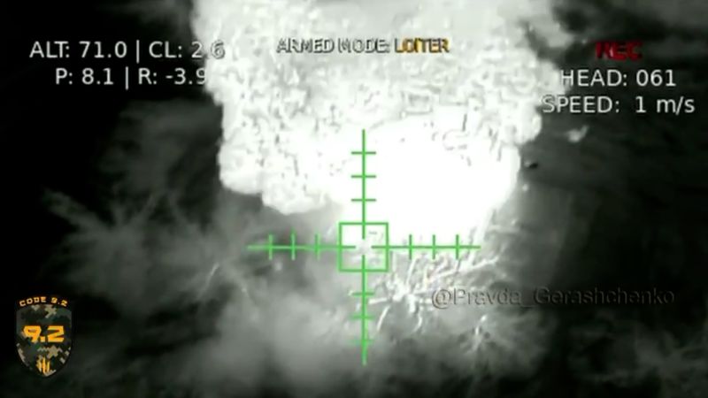The Ukrainian troops are in Seized City
