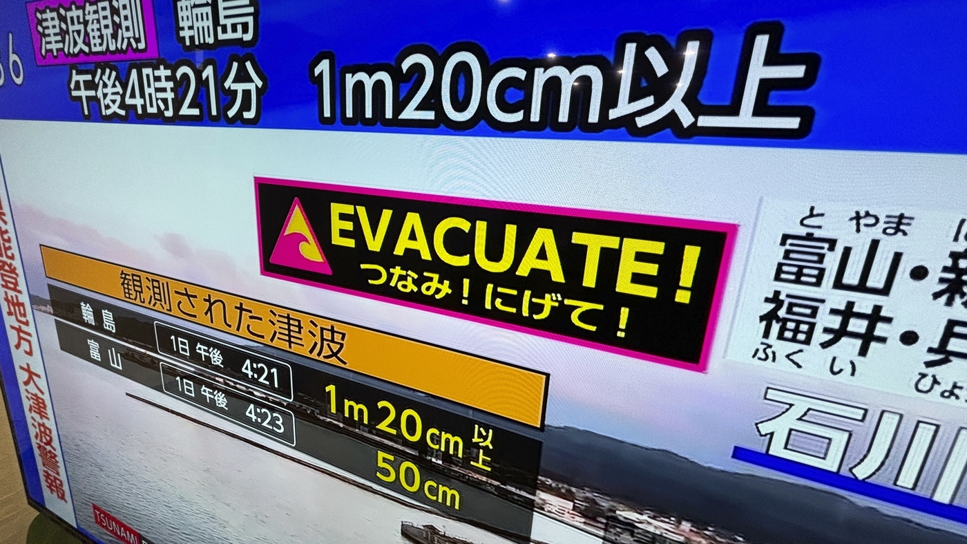 Japan is warned about strong earthquakes along the western coast