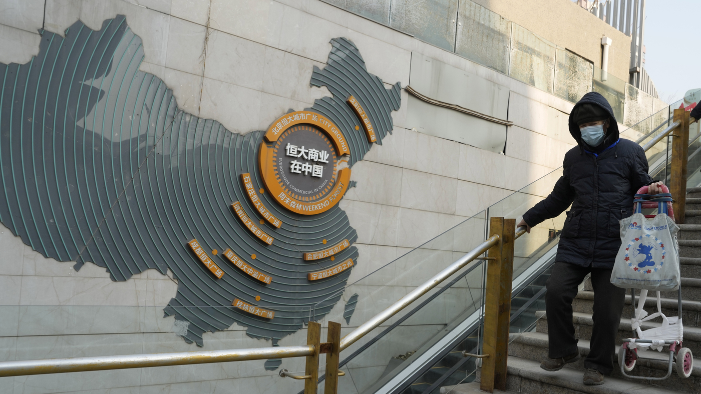 The collapse of China’s Evergrande property developer is covered here
